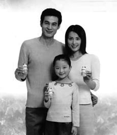 Snack food ad targeting the Chinese "one child" family ()