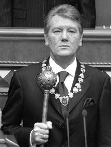 Viktor Yushchenko is sworn in as President of Ukraine ()